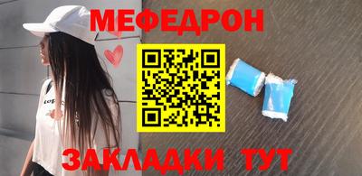 бутик Краснознаменск