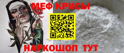 ALPHA PVP Краснокаменск