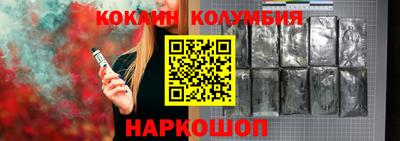 ALPHA PVP Краснокаменск