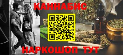 ALPHA PVP Краснокаменск