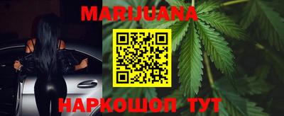 ГАЛЛЮЦИНОГЕННЫЕ ГРИБЫ Краснодар