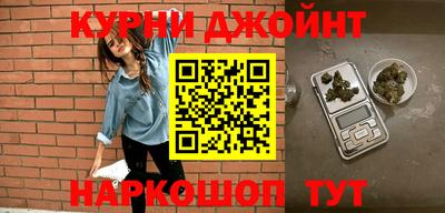 ALPHA PVP Краснокаменск