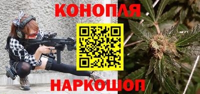 ГАЛЛЮЦИНОГЕННЫЕ ГРИБЫ Краснодар