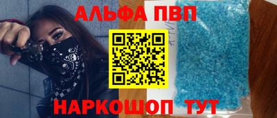 бутик Краснознаменск