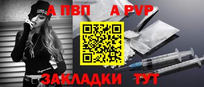 ГАЛЛЮЦИНОГЕННЫЕ ГРИБЫ Краснодар