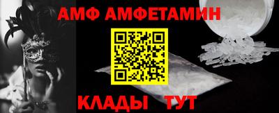 бутик Краснознаменск