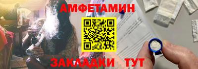 ГАЛЛЮЦИНОГЕННЫЕ ГРИБЫ Краснодар