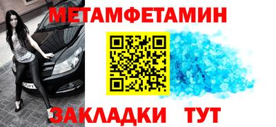ГАЛЛЮЦИНОГЕННЫЕ ГРИБЫ Краснодар