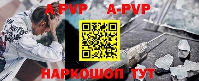 ГАЛЛЮЦИНОГЕННЫЕ ГРИБЫ Краснодар