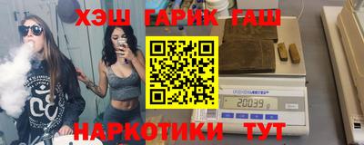 бутик Краснознаменск