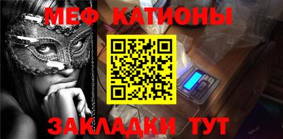 ГАЛЛЮЦИНОГЕННЫЕ ГРИБЫ Краснодар