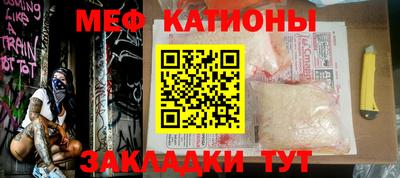 бутик Краснознаменск
