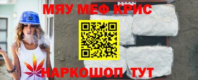 бутик Краснознаменск