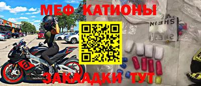 бутик Краснознаменск
