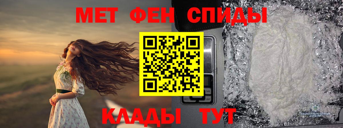 Костомукша  ТГК  Вход с VPN  МДМА  ГАШИШ  Меф кристаллы  ГАШИШ  Кокаин 