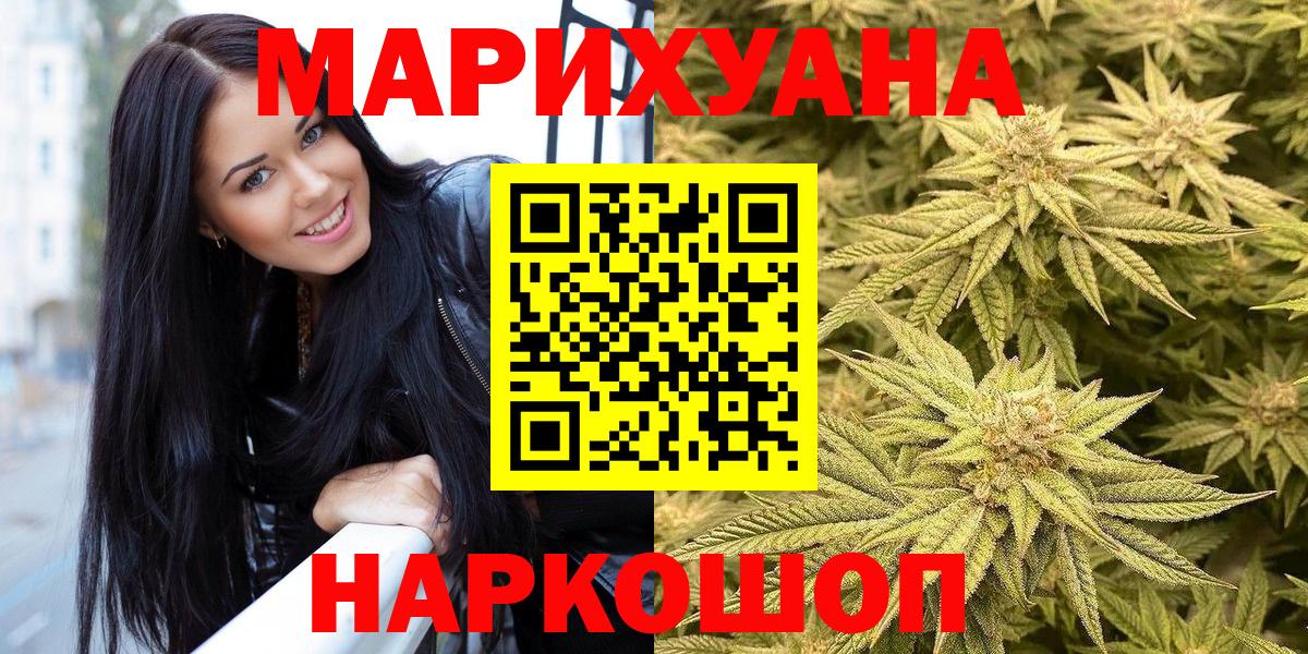 Амфетамин Костомукша